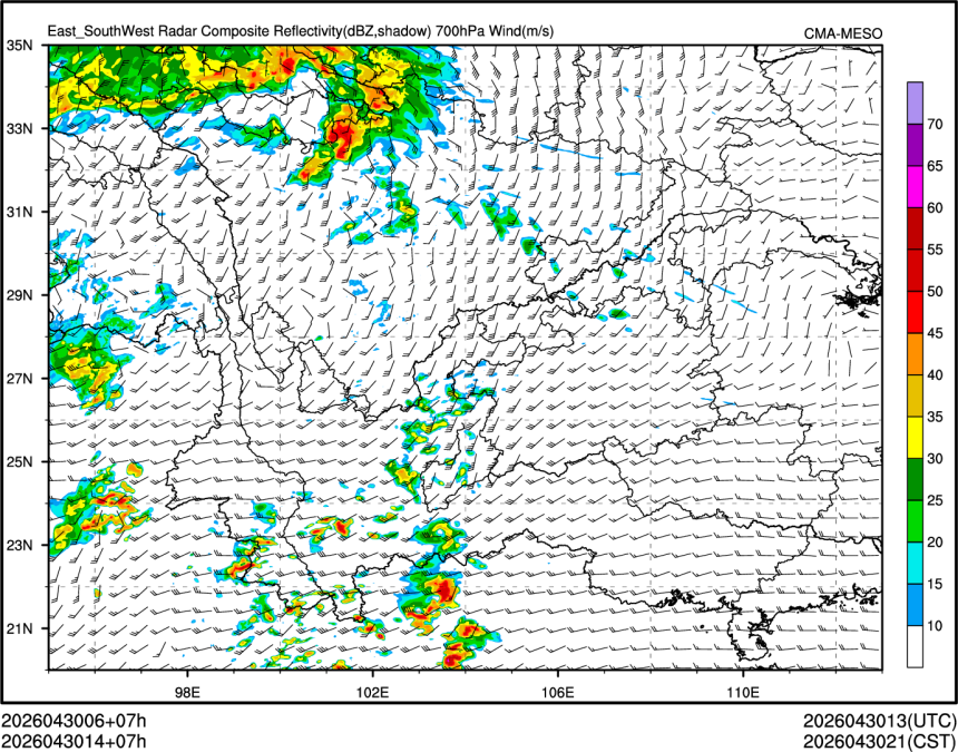 04/30 14时 +007小时
