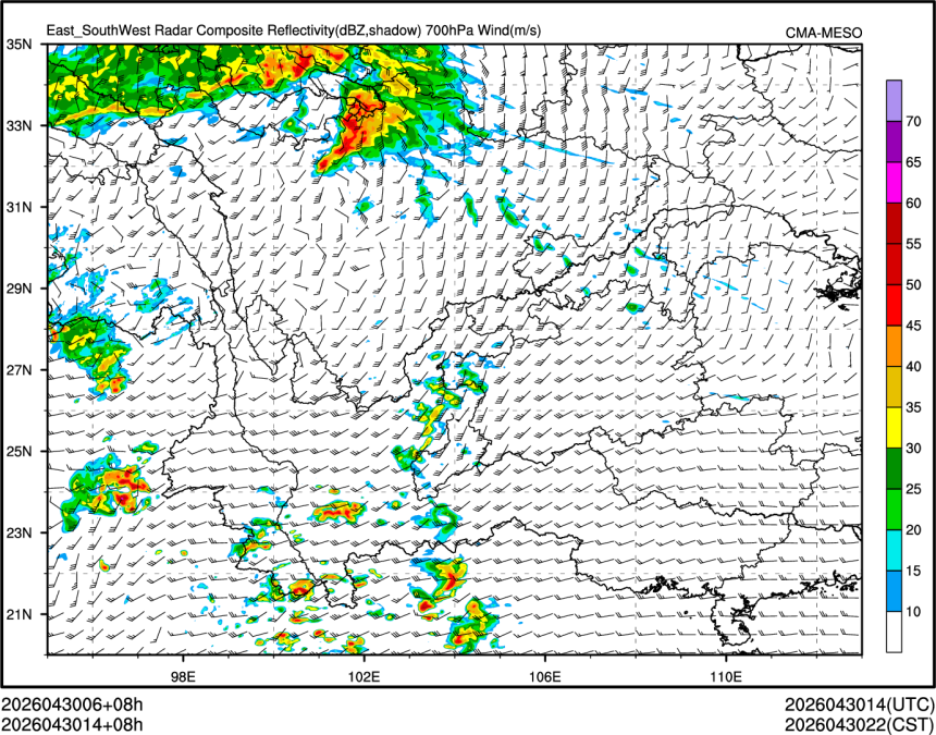 04/30 14时 +008小时