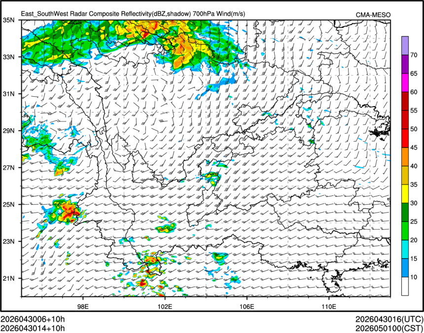 04/30 14时 +010小时