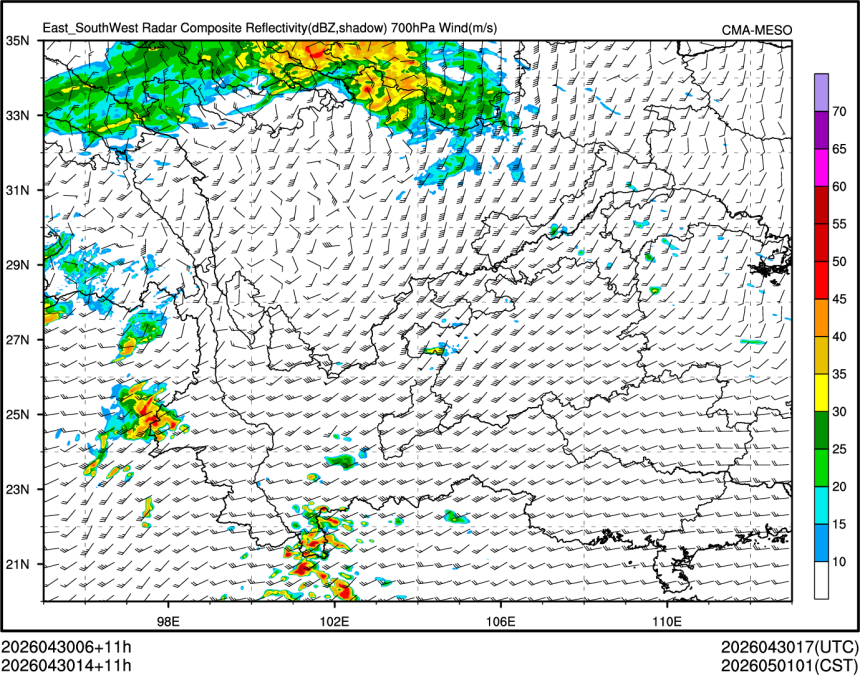 04/30 14时 +011小时