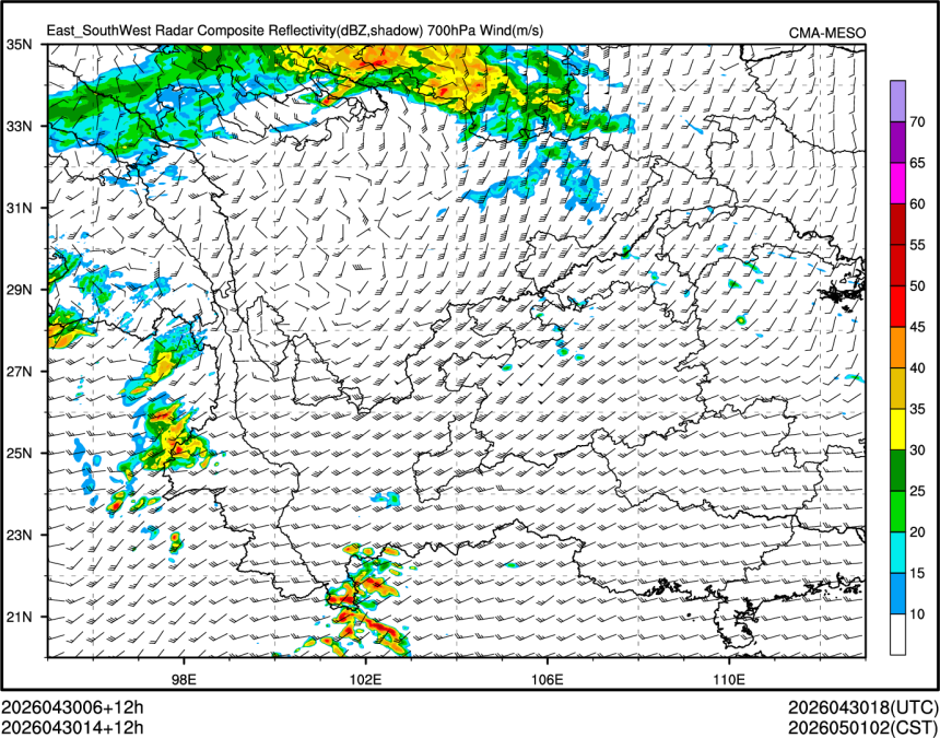 04/30 14时 +012小时