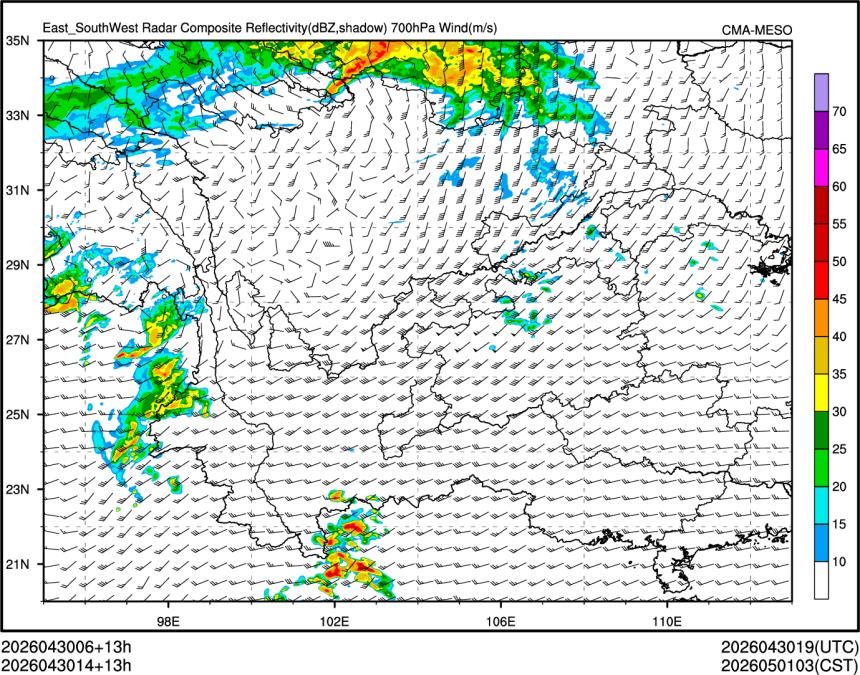 04/30 14时 +013小时