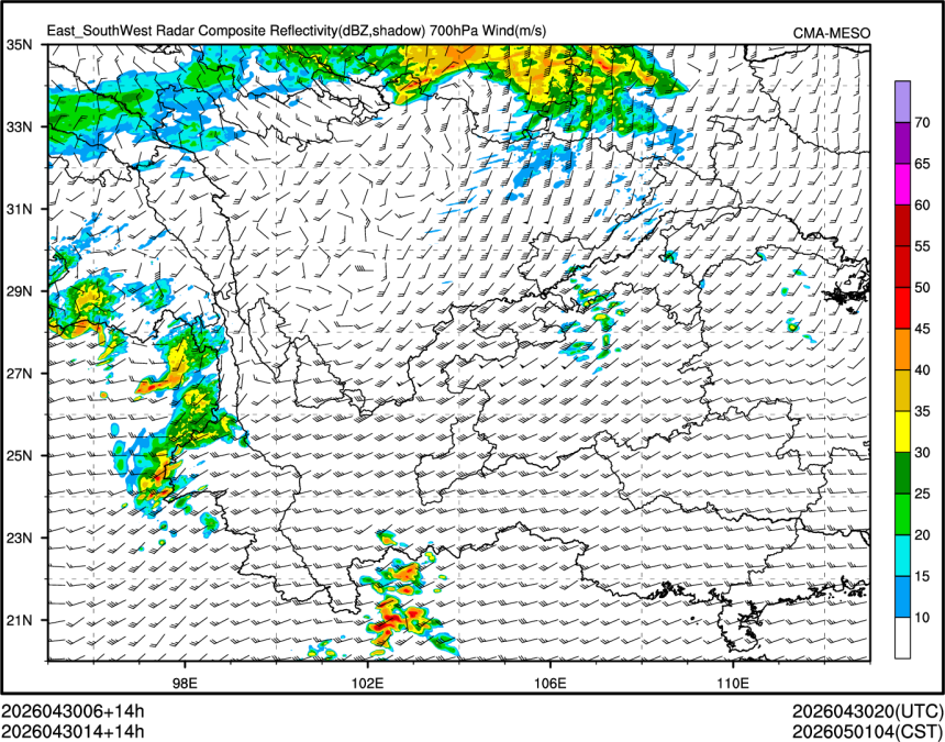 04/30 14时 +014小时