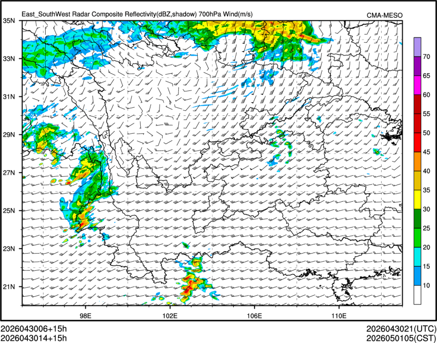 04/30 14时 +015小时