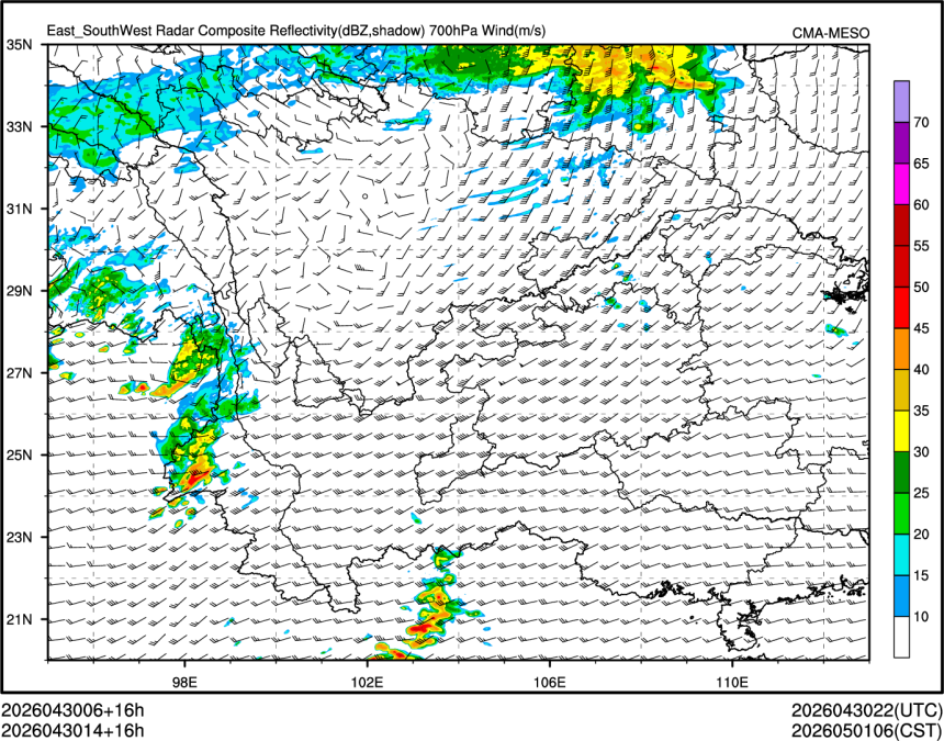 04/30 14时 +016小时