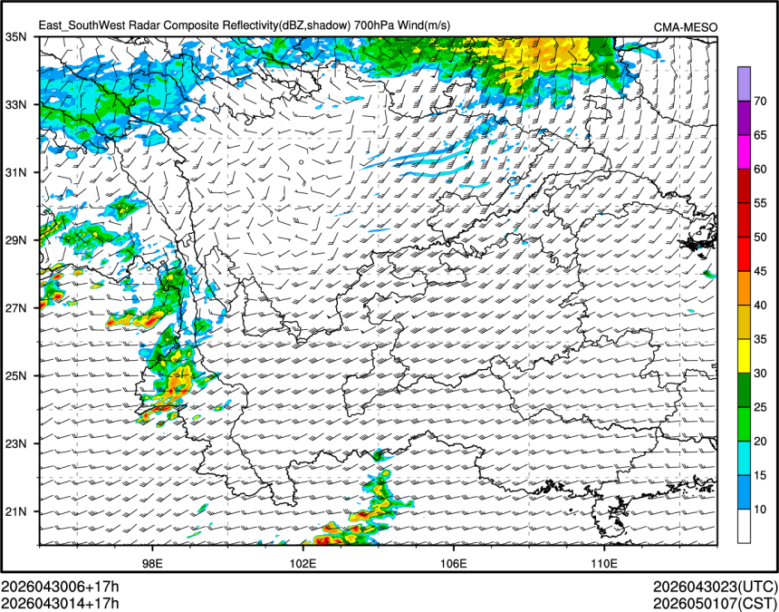 04/30 14时 +017小时