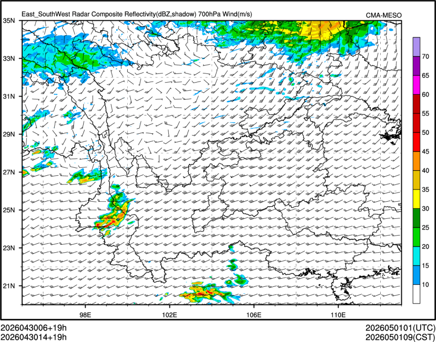 04/30 14时 +019小时