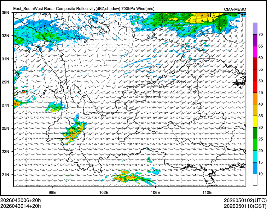 04/30 14时 +020小时