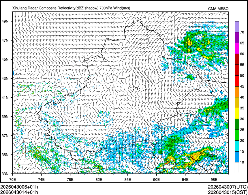 04/30 14时 +001小时