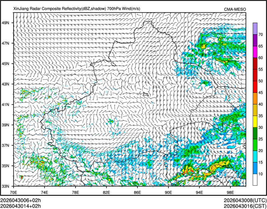 04/30 14时 +002小时
