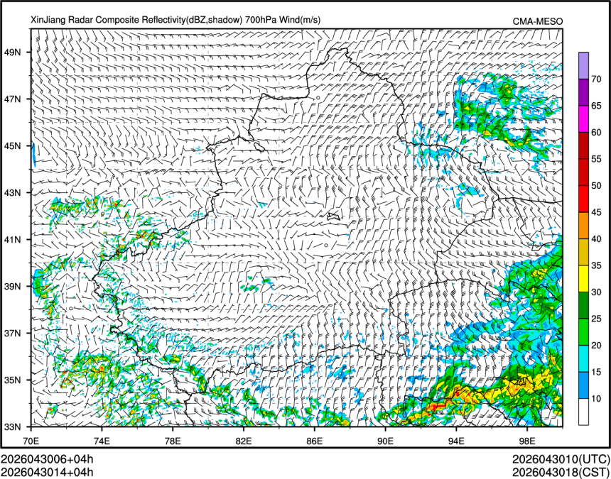04/30 14时 +004小时