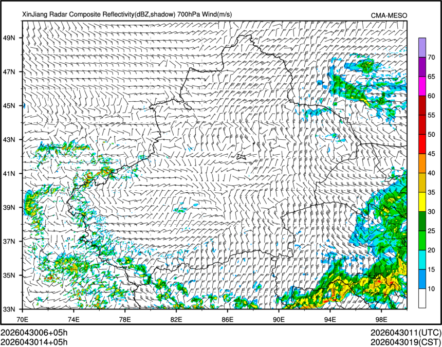 04/30 14时 +005小时