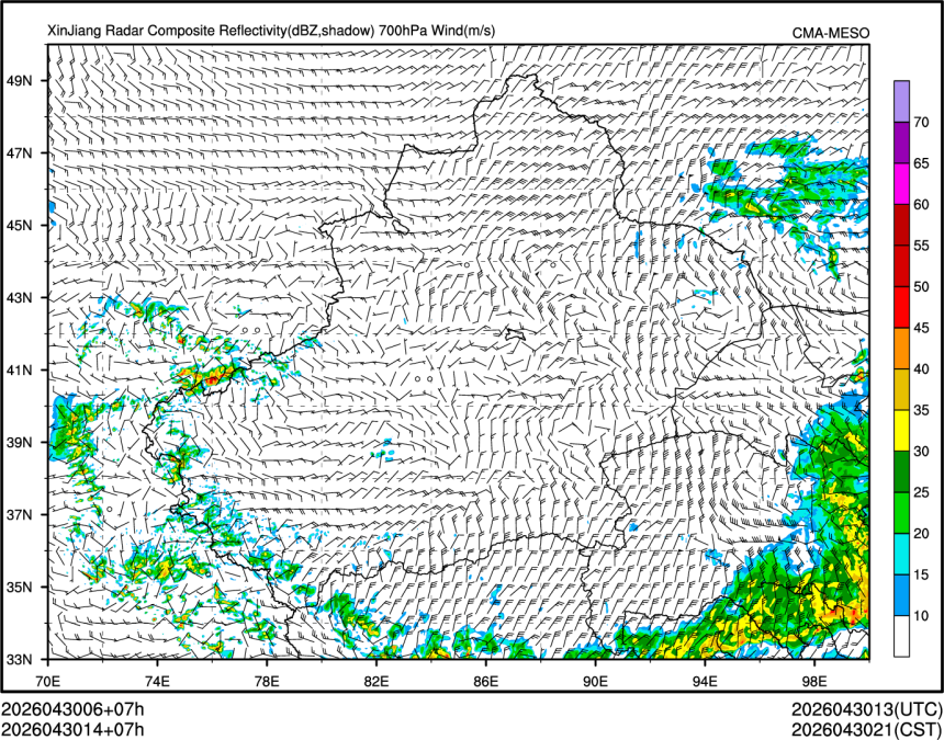 04/30 14时 +007小时