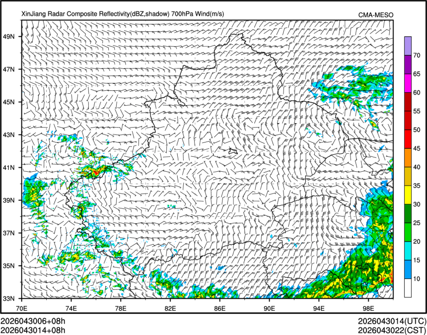 04/30 14时 +008小时