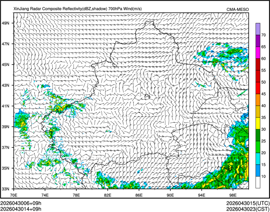 04/30 14时 +009小时