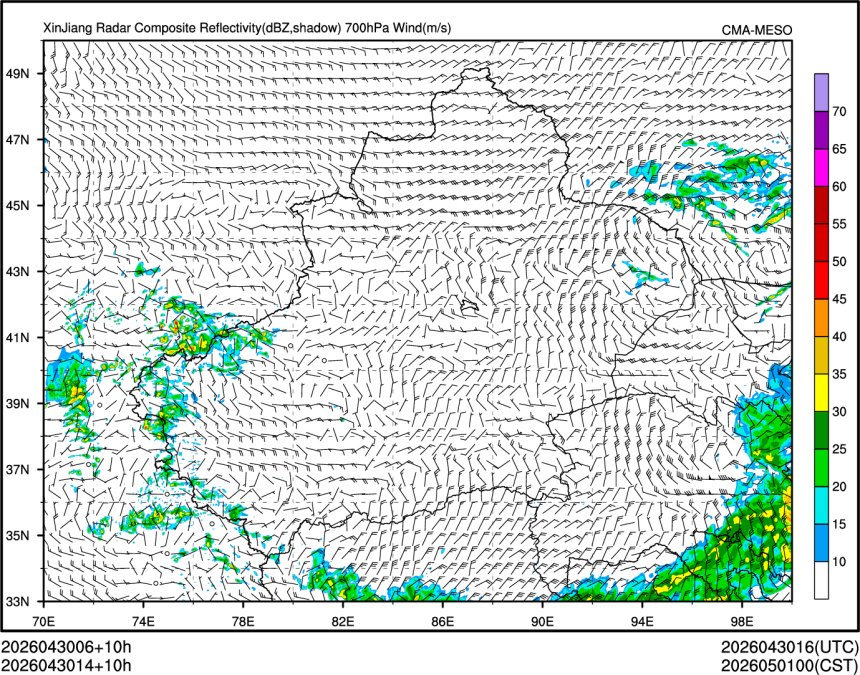 04/30 14时 +010小时