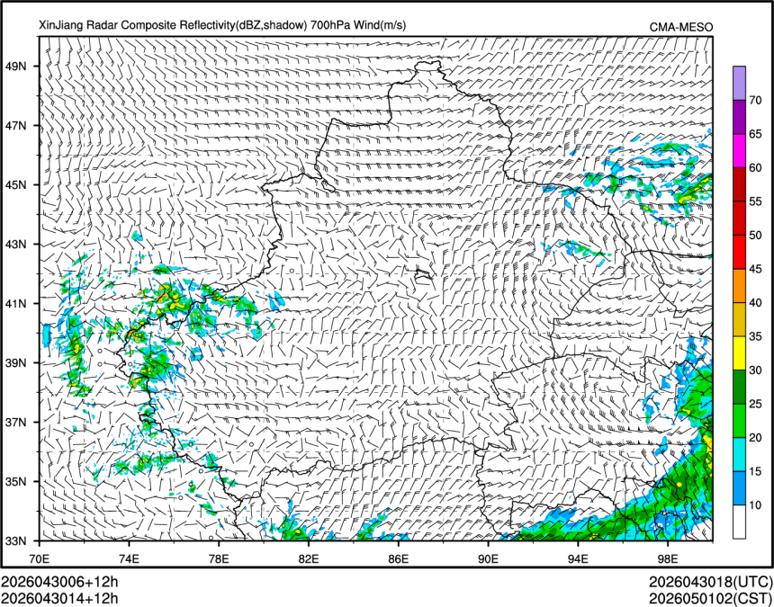 04/30 14时 +012小时