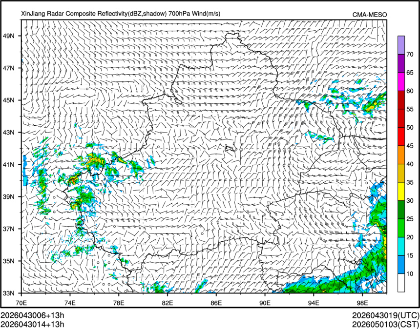 04/30 14时 +013小时