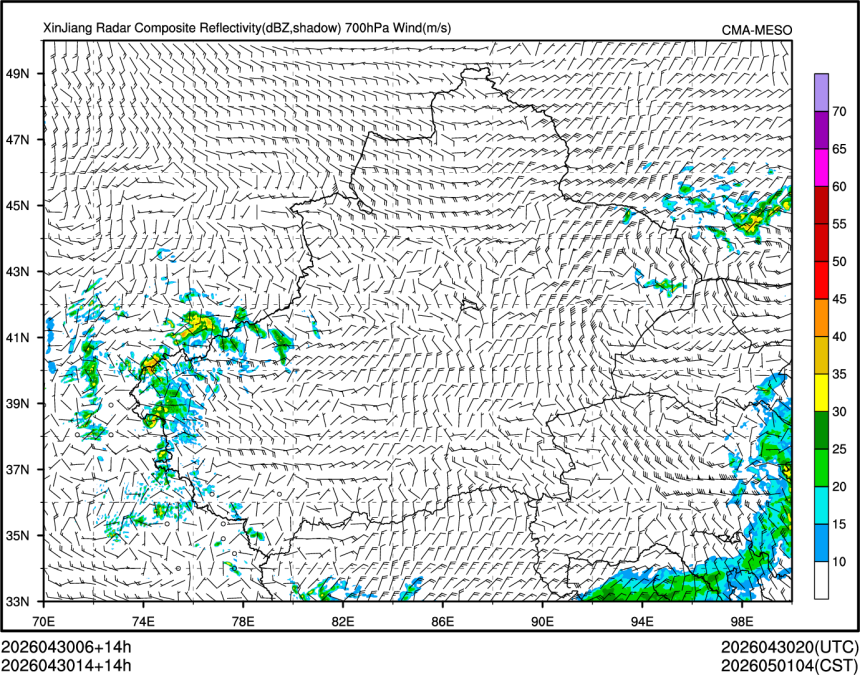 04/30 14时 +014小时