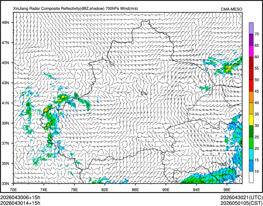 04/30 14时 +015小时