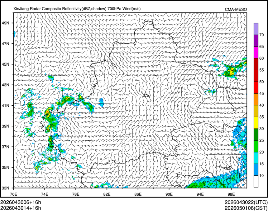 04/30 14时 +016小时