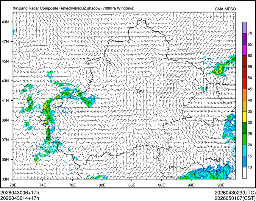 04/30 14时 +017小时