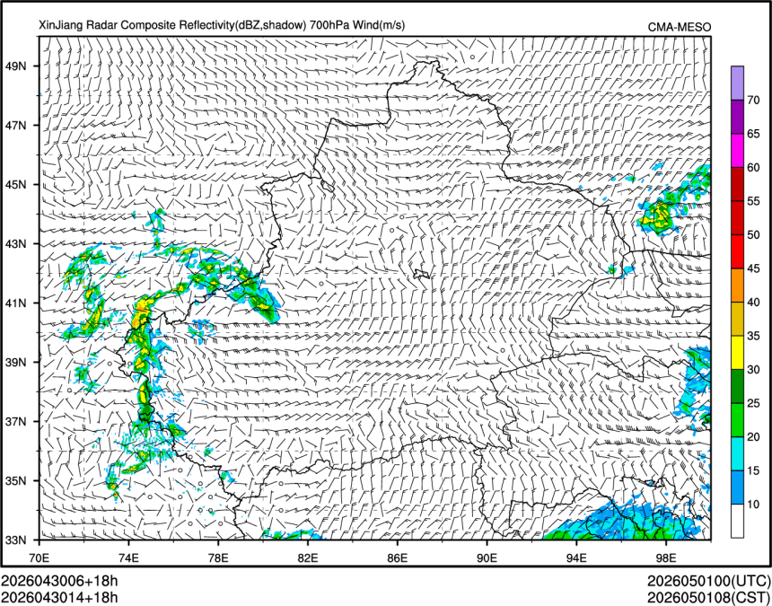 04/30 14时 +018小时