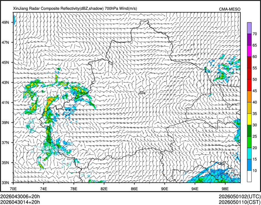 04/30 14时 +020小时