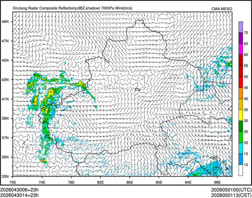 04/30 14时 +023小时