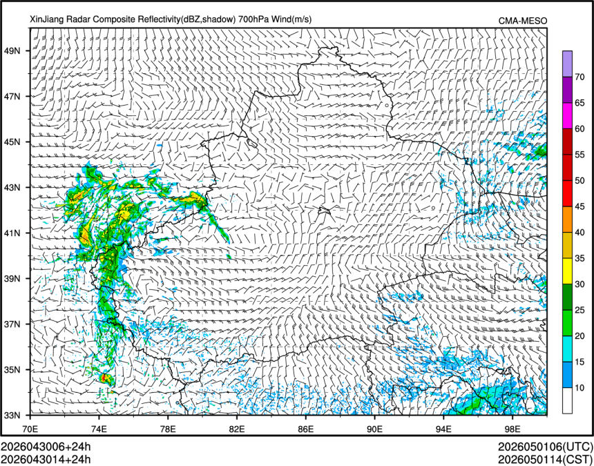 04/30 14时 +024小时