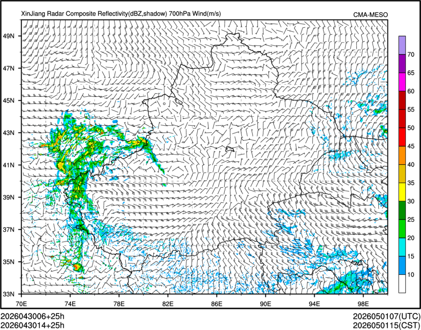 04/30 14时 +025小时