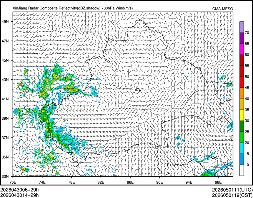 04/30 14时 +029小时
