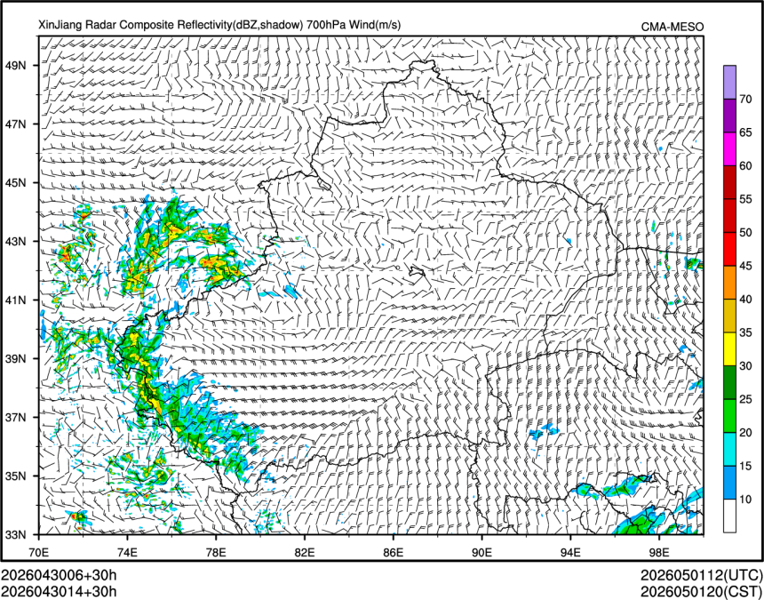04/30 14时 +030小时