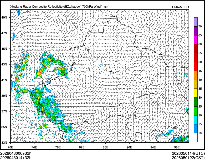 04/30 14时 +032小时