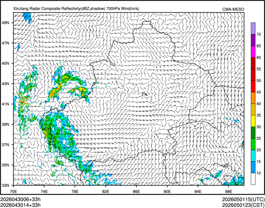 04/30 14时 +033小时
