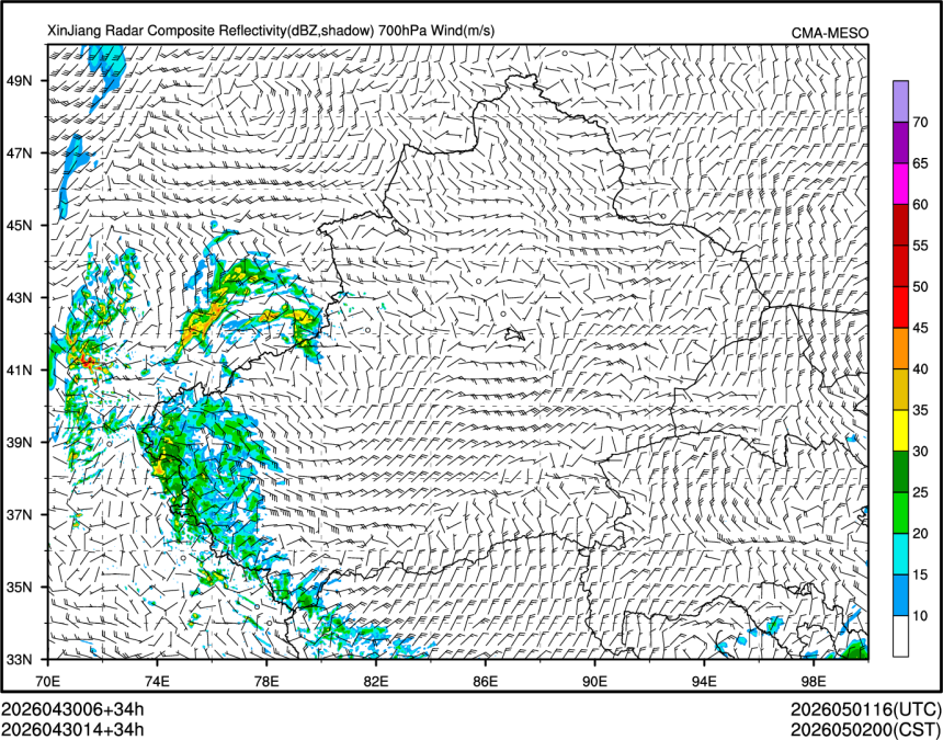04/30 14时 +034小时