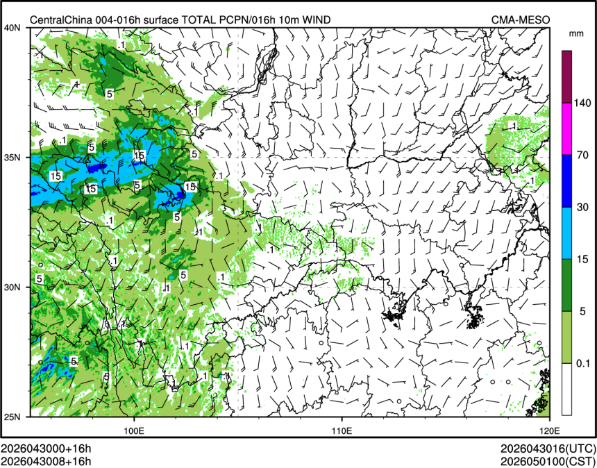 04/30 08时 +016小时