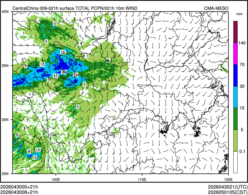 04/30 08时 +021小时
