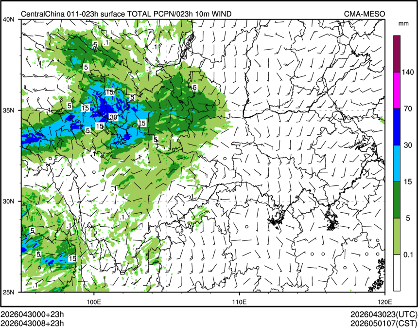 04/30 08时 +023小时