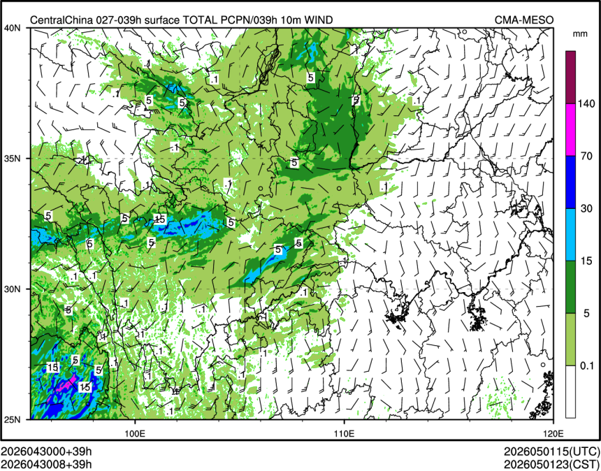 04/30 08时 +039小时