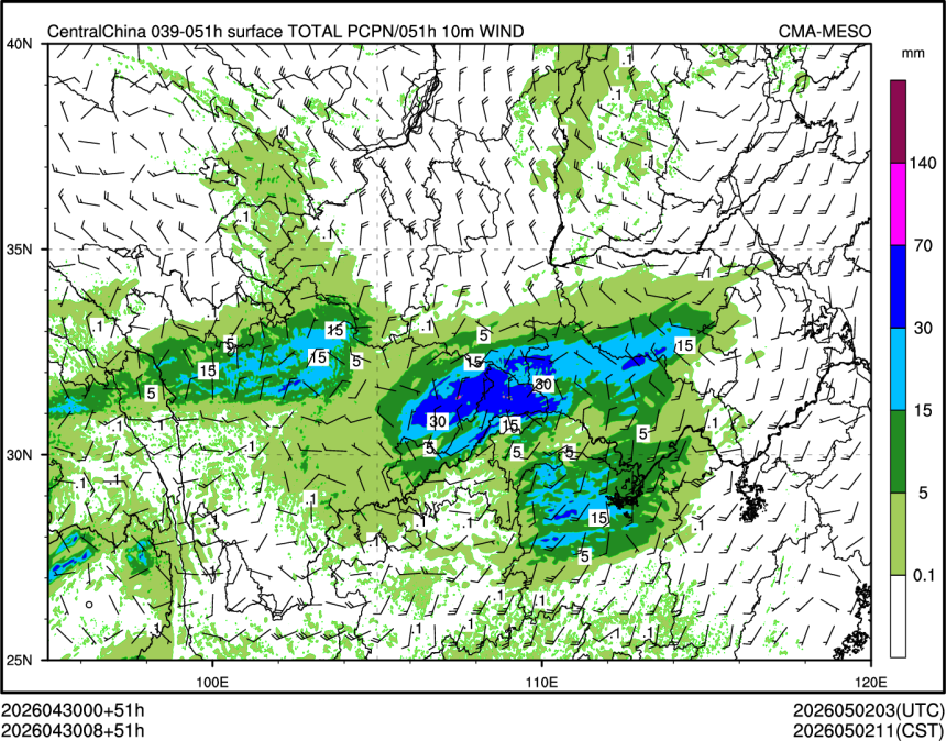 04/30 08时 +051小时
