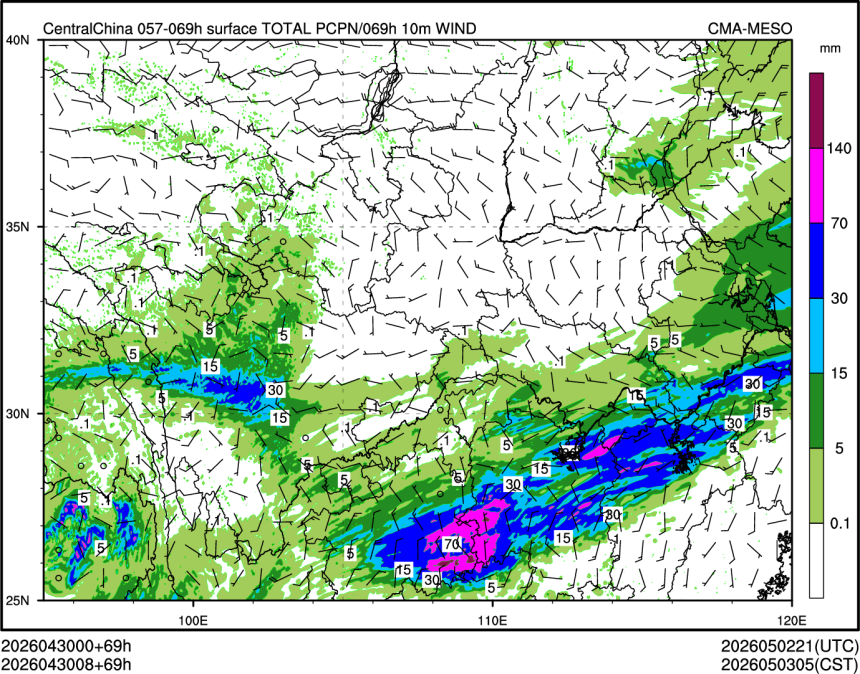 04/30 08时 +069小时