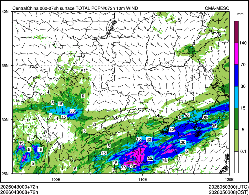 04/30 08时 +072小时
