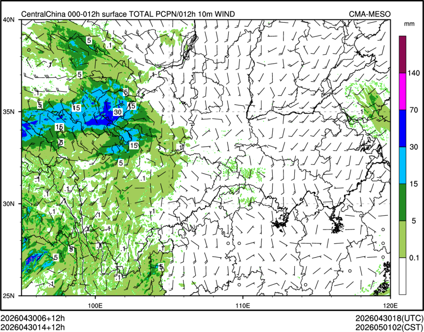 04/30 14时 +012小时