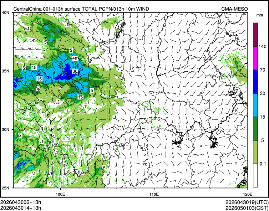04/30 14时 +013小时