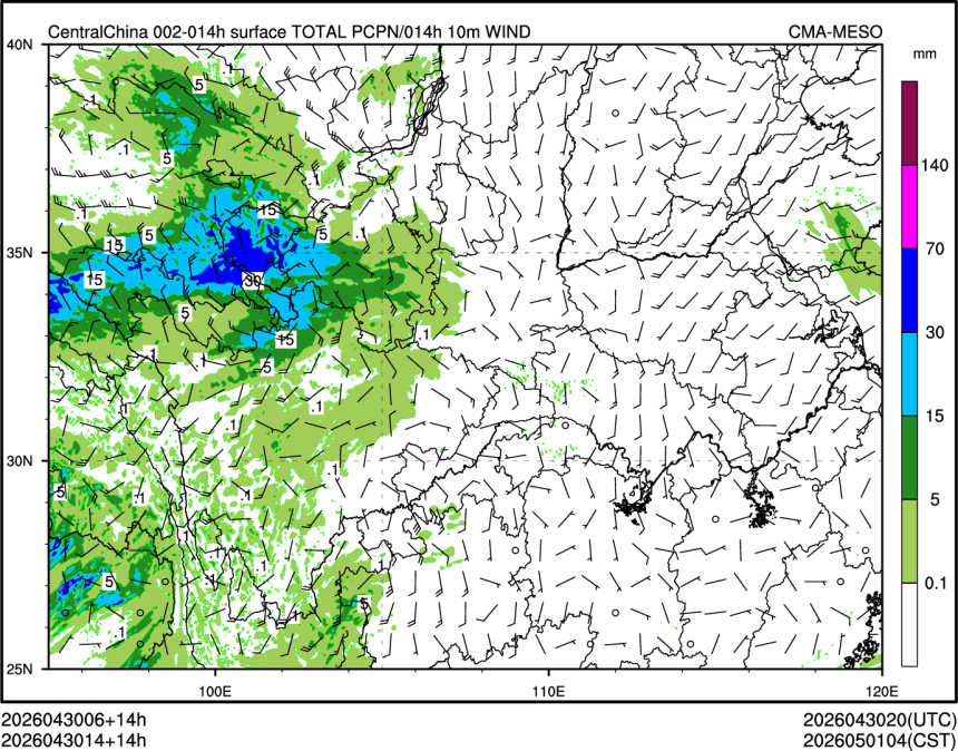 04/30 14时 +014小时