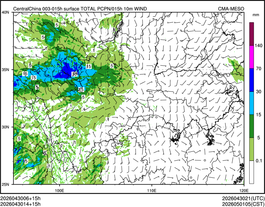 04/30 14时 +015小时