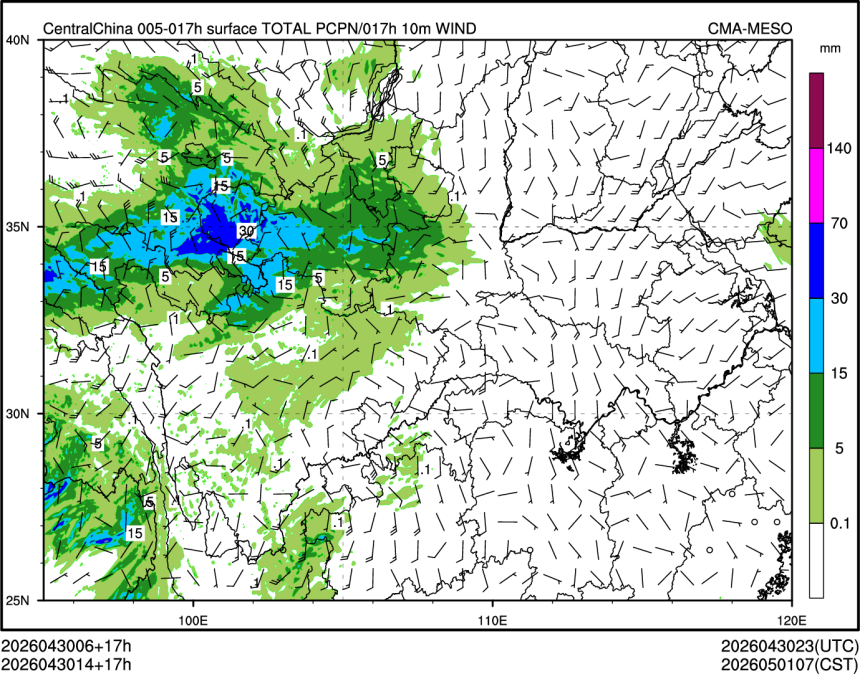 04/30 14时 +017小时