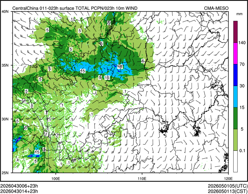 04/30 14时 +023小时