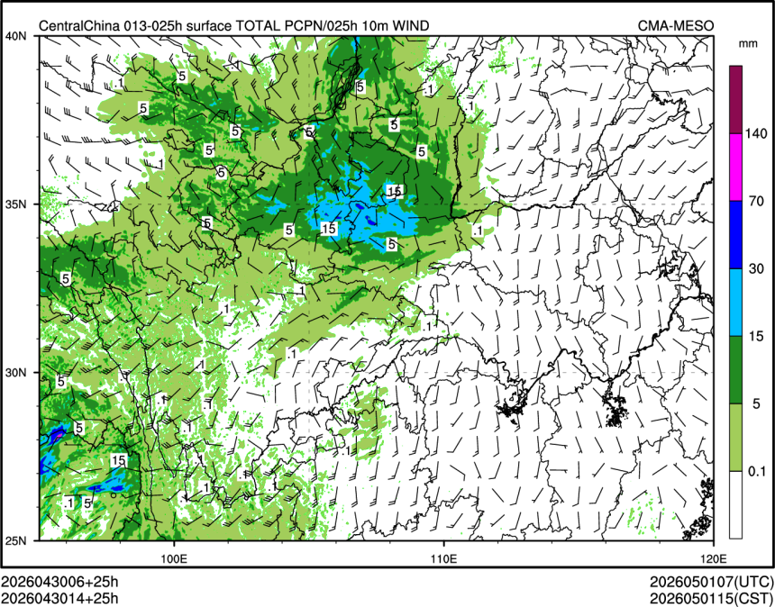 04/30 14时 +025小时